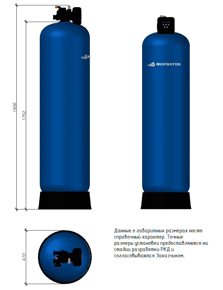Установка сорбции CARB-C-1,6T/1